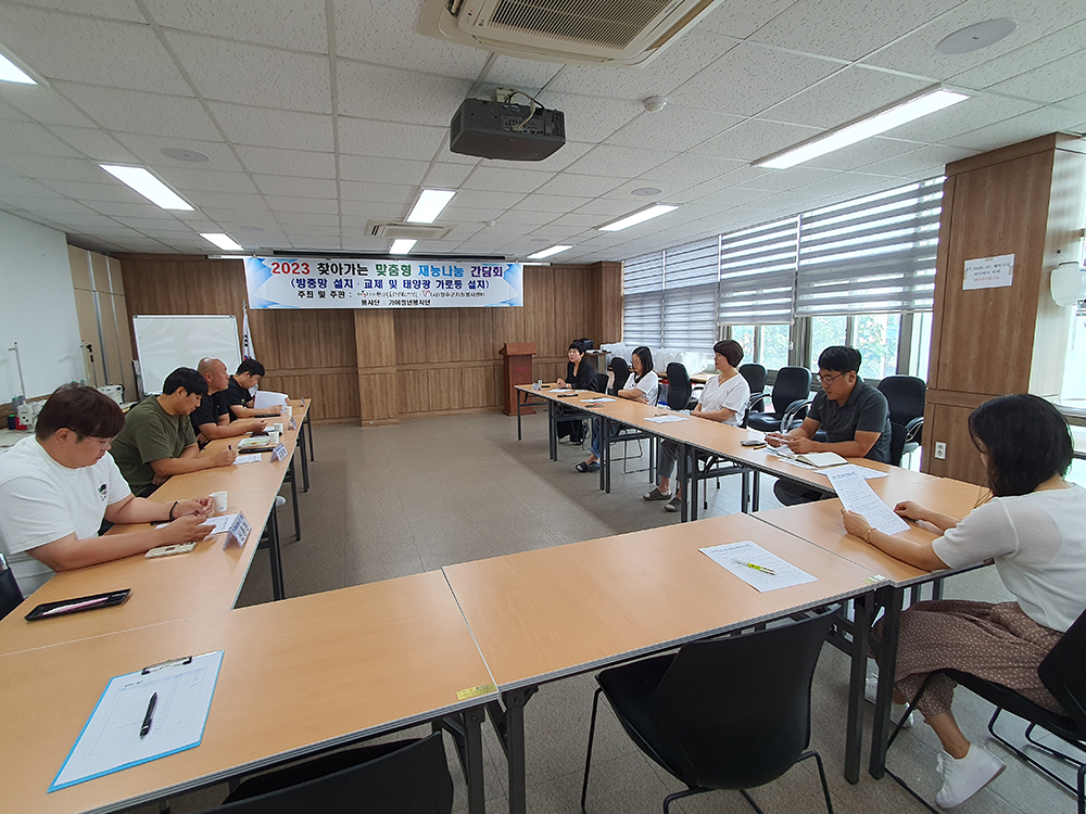 facc43dcd138cb06d67c52ea6d14e471_1693555319_3522.jpg