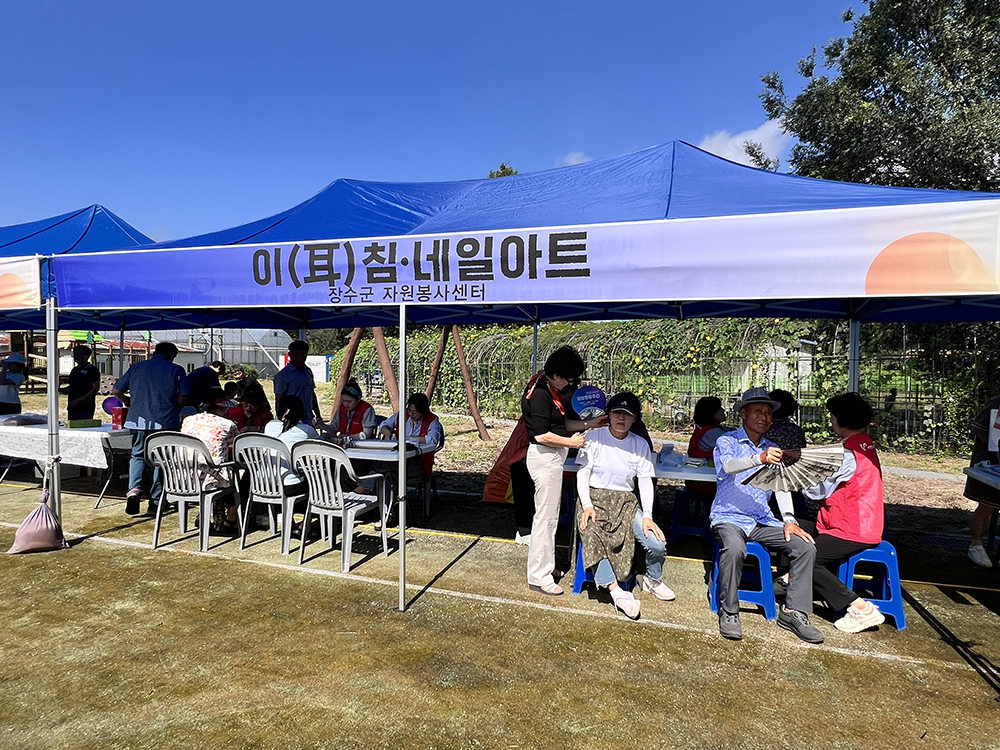a35029483c22fee26afb1f56d5b3f455_1757309710_2116.JPG