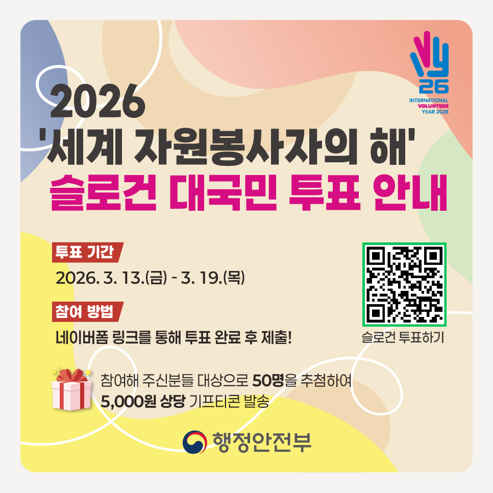 735d5f5e993c1aade310536a3240dd40_1773650555_0049.jpg 735d5f5e993c1aade310536a3240dd40_1773650555_0049.jpg