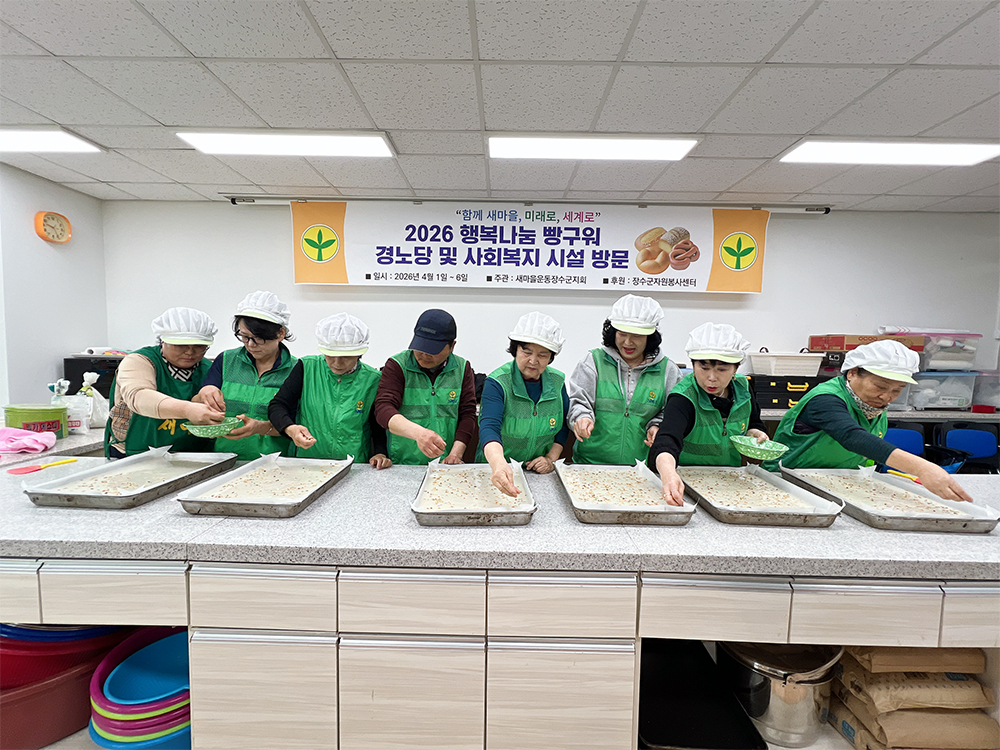 75196ff7c3814918598af0b1c448103d_1775018384_4955.jpg 75196ff7c3814918598af0b1c448103d_1775018384_4955.jpg