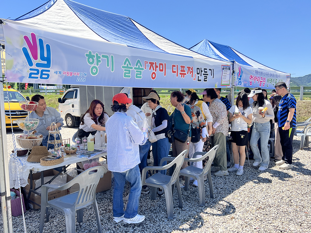 5e1b5b1d1ac5b4113f65b7fb986a60f9_1780292113_0212.JPG