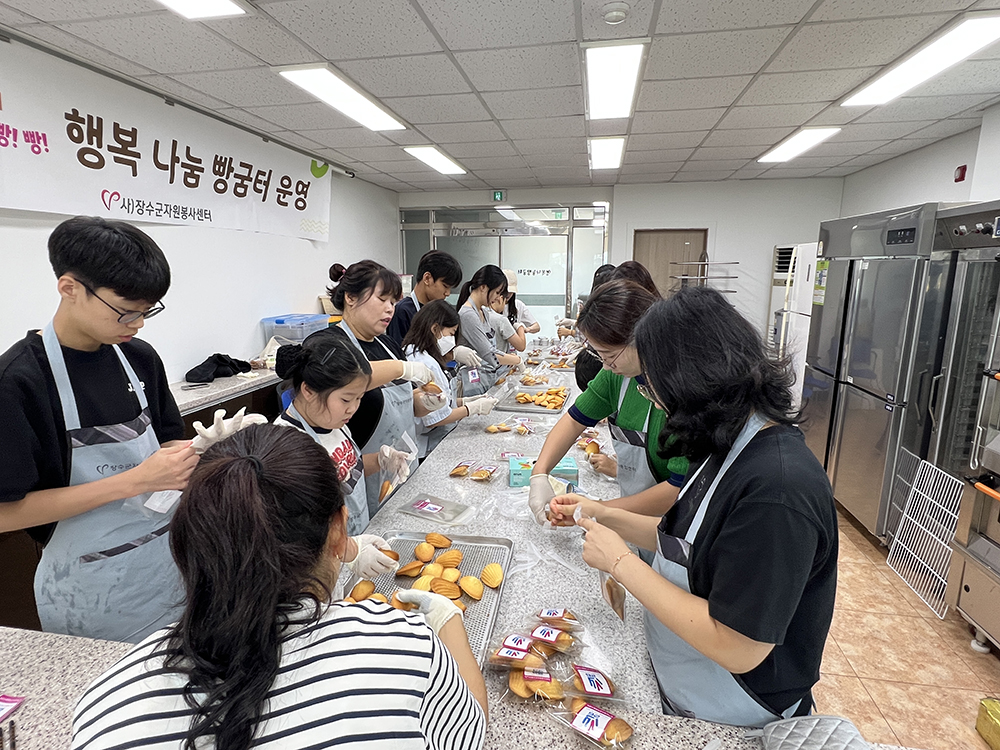 621fffc6778be72ced6363a80bc591c6_1783902990_2788.JPG