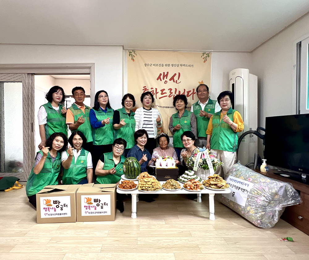 b3534ff876448dafa3afa07d5e17381b_1782981134_5355.JPG